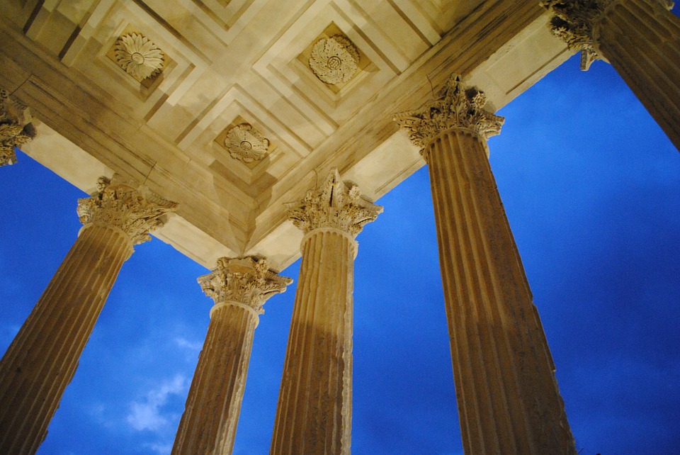 La Maison Carrée de Nimes