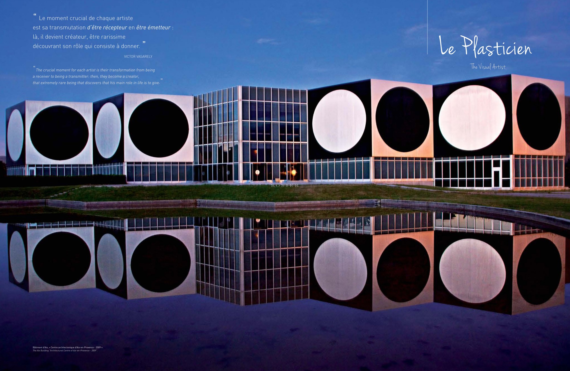 Vasarely, Lifestyle by Rosier 2012