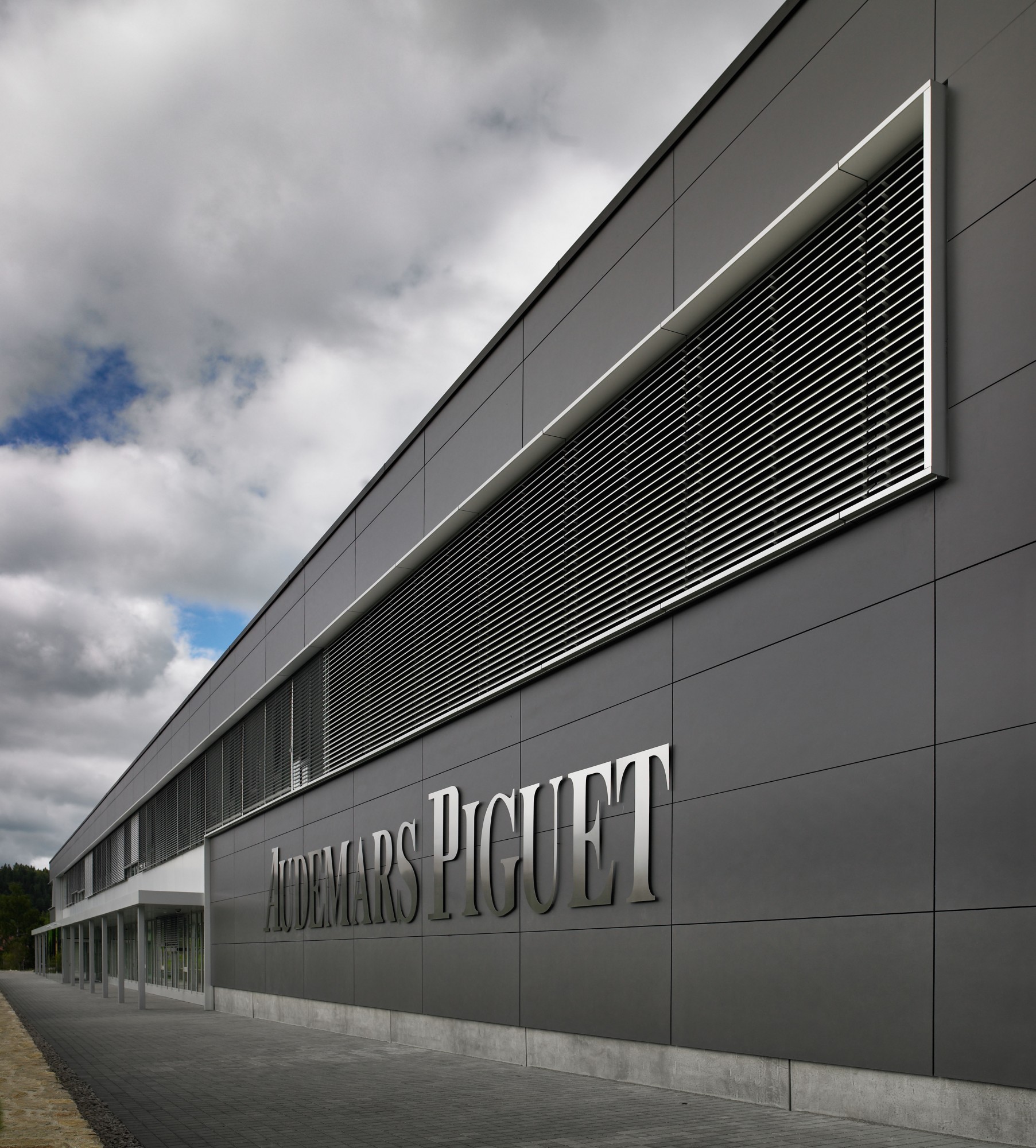 Les forges de la prestigieuse marque horlogère Suisse Audemars Piguet